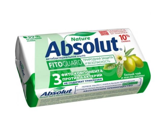 Твердое мыло Absolut FitoGuard" Белый чай и масло оливы 6162 