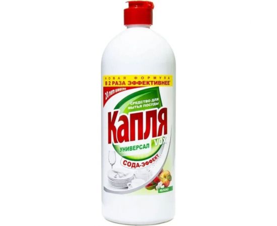 Средство для мытья посуды Капля Vox сода-эффект яблоко, 850 г 9079 