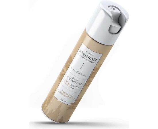 Освежитель воздуха Amber Air Свежесть Куршской косы сухое распыление, 300 мл 001341005 