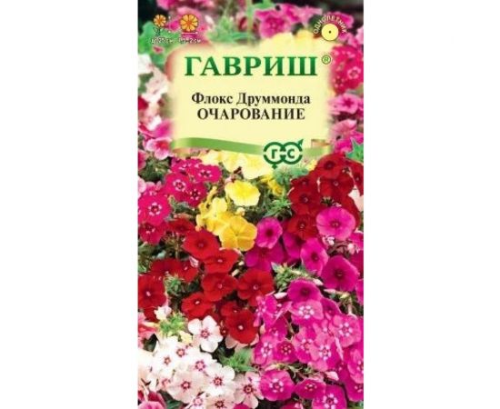 Флокс ГАВРИШ Очарование, Друммонда, смесь 0,05 г 10006769 
