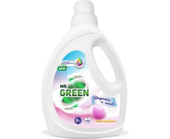 Гель для стирки MR.GREEN Шерсть и шелк 1.5 л ПНД 73074 