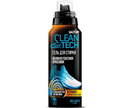 Гель для стирки текстильной обуви и кроссовок SALTON Cleantech 250 мл SS027 