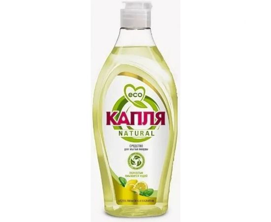 Жидкое моющее средство для посуды Капля« Natural» Цедра лимона и базилик 500 г 9090 