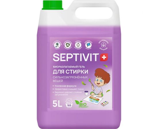 Гель для стирки SEPTIVIT ""Сильнозагрязненные вещи"", 5л 128_5 