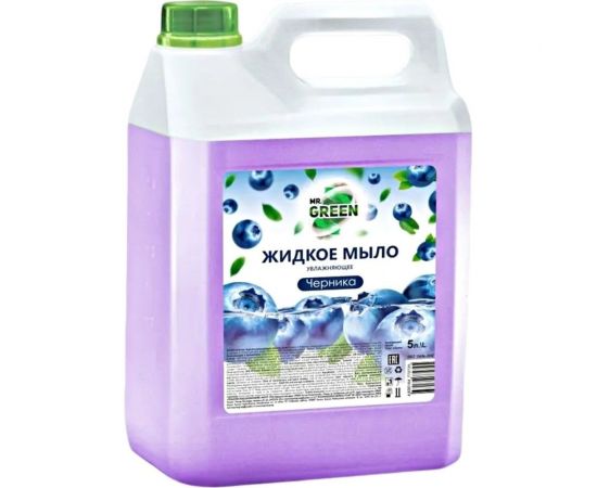 Увлажняющее жидкое мыло MR.GREEN Черника, 5 л ПНД 72725 