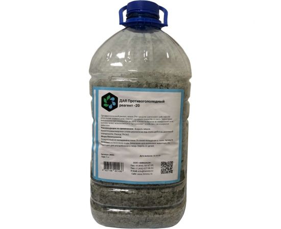 Противогололедный реагент ДАЯ -20, 5 кг 28001 