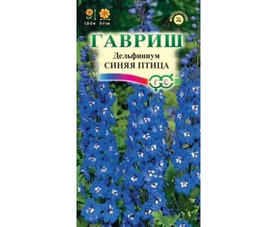 Семена ГАВРИШ Дельфиниум Синяя птица 0.05 г 1071857656 