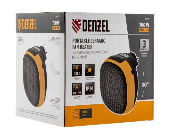 Портативный керамический тепловентилятор Denzel dtfc-700, 3 режима, вентилятор, нагрев 700 вт 96407 – изображение 15