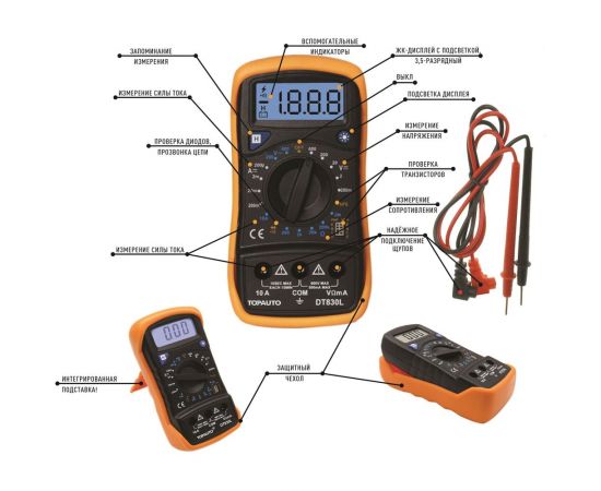 Цифровой мультиметр TopAuto в защитном чехле, звуковая прозвонка цепи, подсветка DT830L – изображение 2