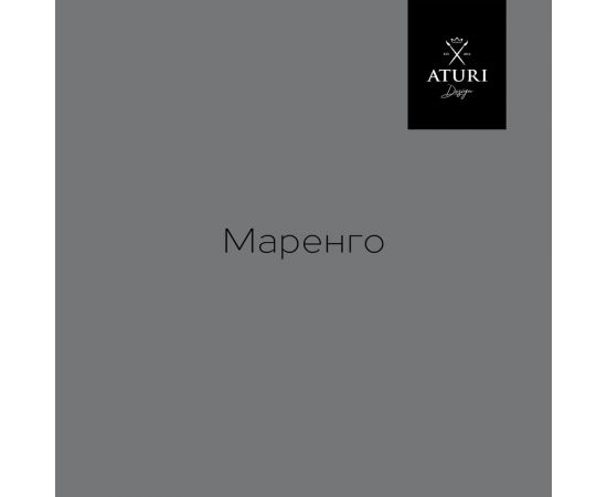 Краска для мебели и декора ATURI Design Меловой бархат mia маренго, 0.4 кг T1-00010844 – изображение 2