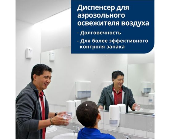 Аэрозольный освежитель воздуха TORK цветочный арт 236152 75 мл А1 25625 – изображение 2