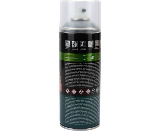 Аэрозольная универсальная эмаль DETON серая RAL 7040 UNIVERSAL 520 мл 126915 – изображение 3