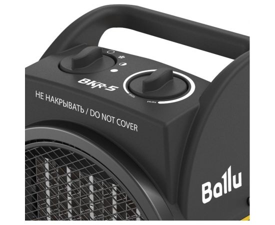 Тепловая пушка ballu BKR-5 НС-1509429 – изображение 3