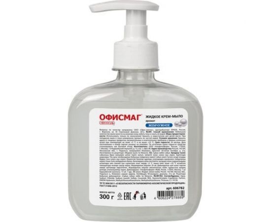 Жидкое мыло-крем ОФИСМАГ Премиум жемчужное 300 г, с антибактериальным эффектом, дозатор 606782 – изображение 4