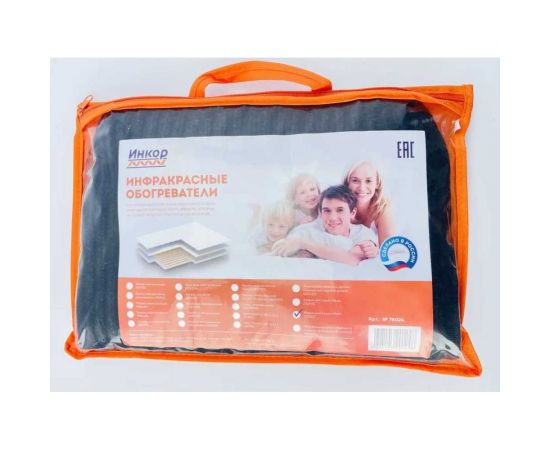 Электрический коврик для обуви Инкор 30x50 см, с инфракрасным подогревом 78024 – изображение 4