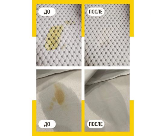 Удалитель пятен жира, пота, дезодоранта, кофе WALNUT 100 мл WLN0399 – изображение 5