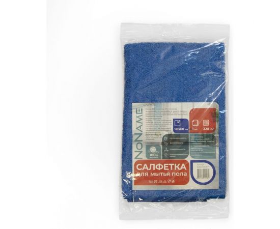 Салфетка из микрофибры Lady Fly LF5060/250B1 