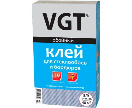 Клей для стеклообоев и бордюров VGT сухой, 300 гр 11606577 