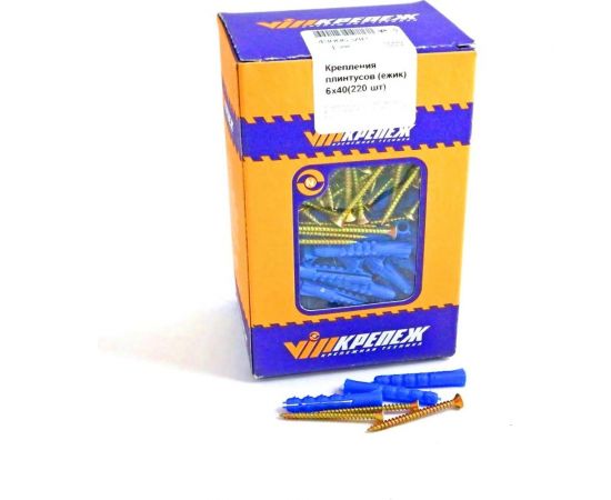Набор крепления плинтусов VIPкрепеж 220 шт. 43006 VIP 