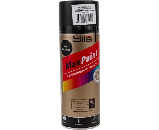 Аэрозольная эмаль Sila home max paint универсальная, цвет чёрный матовый ral 9005, 520 мл 00-00004742 SILP_9005 