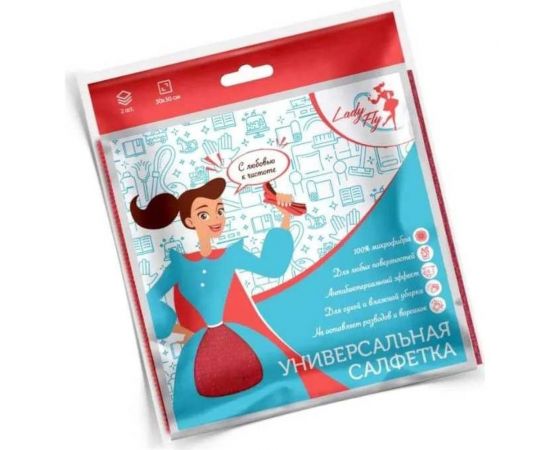 Набор салфеток из микрофибры для стекла Lady Fly LFSET3030gv/H2 