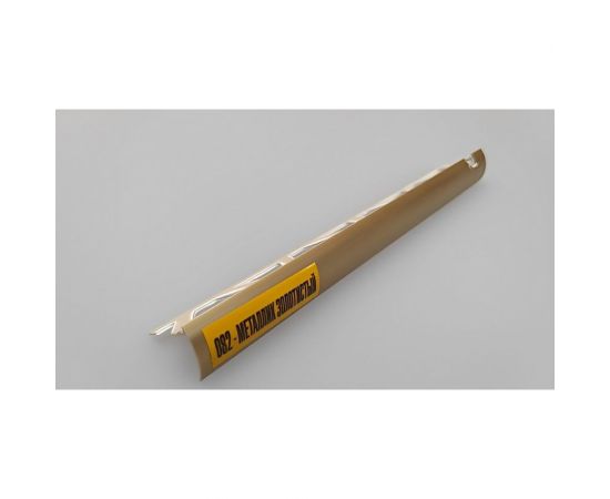 Раскладка наружная для плитки Ideal 8 мм, 2.5 м, 082 металлик золотистый Нп8 082 МЕТ ЗЛТ 