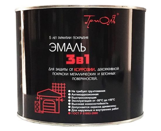 Эмаль ТРИОЛЬ 3 в 1 зеленая полуматовая T3V1GR18 