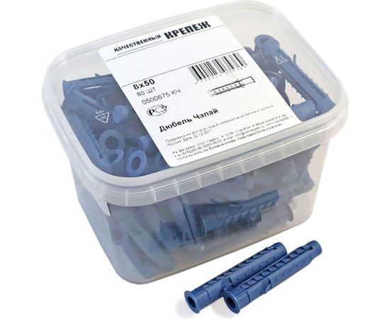 Дюбель Чапай шипы-усы Качественный КРЕПЕЖ 8х50 80 шт 0500675 КЧ 