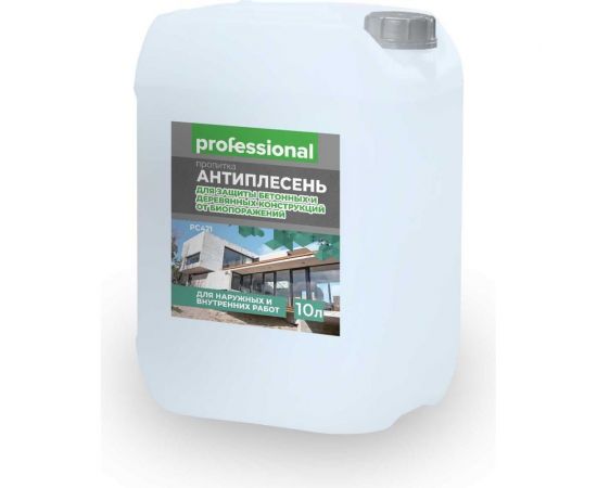 Пропитка Professional АНТИПЛЕСЕНЬ PC421 10 л 29033 