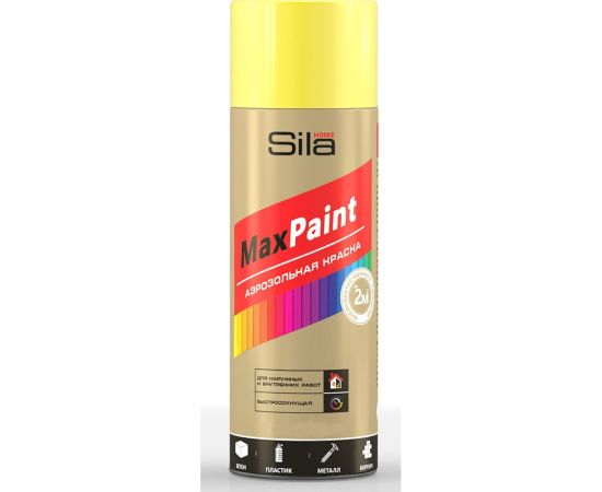 Аэрозольная эмаль Sila home max paint, флуоресцентная, желтый, 520 мл 00-00004756 SILF1018 