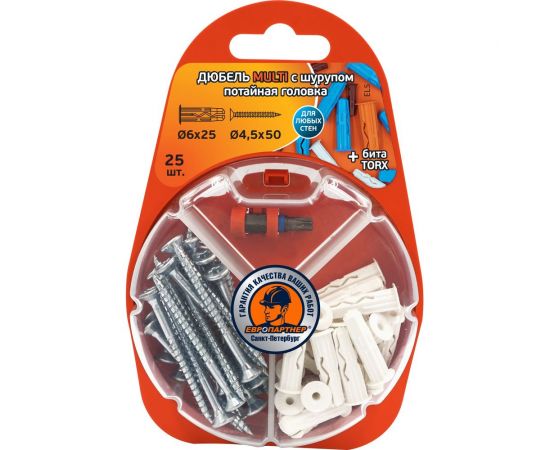 Дюбель ЕВРОПАРТНЕР MULTI plug 6x25 + шуруп MULTI универсальный, пот. головка, неполная резьба, ZN RB2 0133 