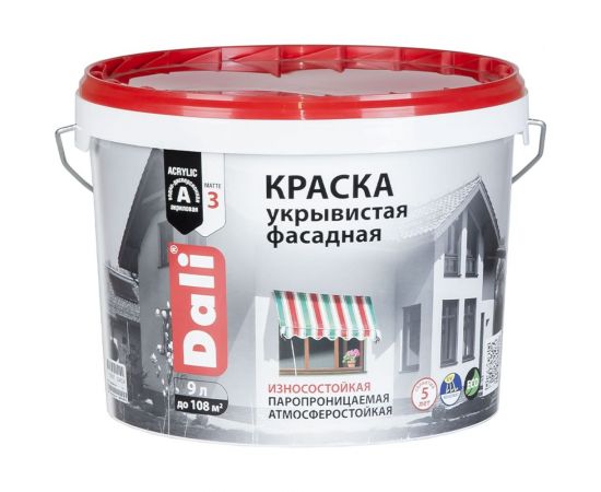 Фасадная краска DALI ФАСАДНАЯ матовая укрывистая 9 Л 1 20245 