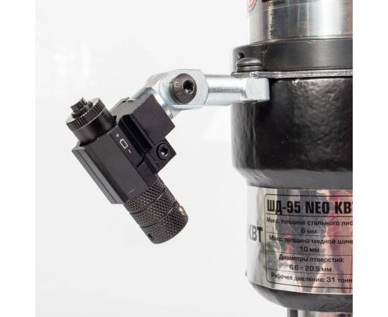 Гидравлический пресс для пробивки отверстий в шинах КВТ ШД-95 NEO 76506 без матриц – изображение 2