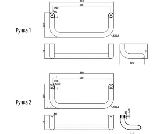Дверная ручка скоба Doorlock изогнутая DL PHS03/25/350 SS материал нержавеющая сталь, двухсторонний комплект, диаметр 25 мм, межосевое расстояние 350 мм 73650 – изображение 2