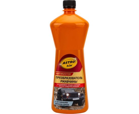Преобразователь ржавчины с активными ионами цинка Astrohim 1 л AC471 – изображение 2