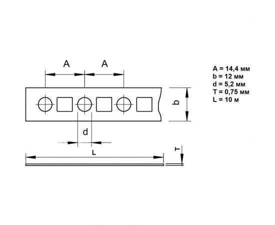 Монтажная лента ОБТЕК перфорированная прямая, 1 шт., 12x0.75 мм 06833262 – изображение 3