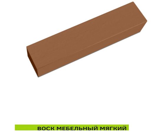 Мебельный воск Resmat ВМ-2 цвет ясень темный, блистер 2045 – изображение 3