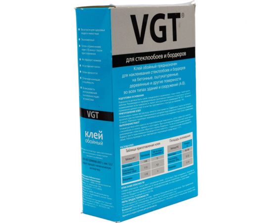 Клей для стеклообоев и бордюров VGT сухой, 300 гр 11606577 – изображение 3