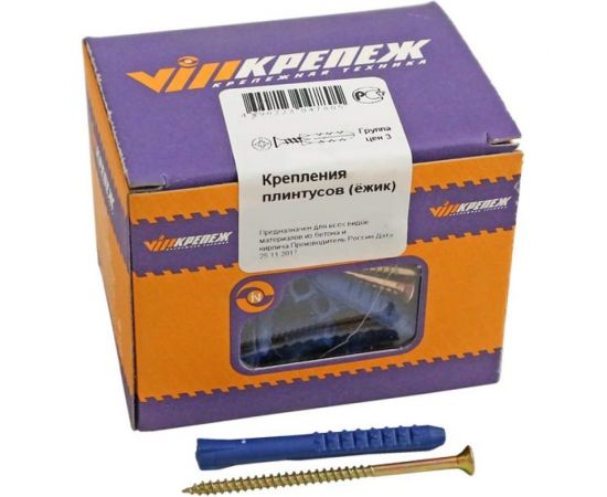 Набор крепления плинтусов VIPкрепеж 60 штук 33010 VIP – изображение 4