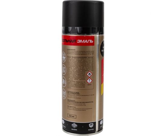 Аэрозольная эмаль Sila home max paint универсальная, цвет чёрный матовый ral 9005, 520 мл 00-00004742 SILP_9005 – изображение 6