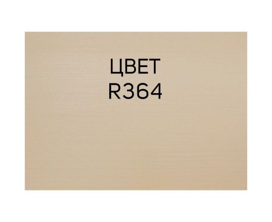 Интерьерная лазурь для дерева RENNER YM M349 R364 1 кг 1-364 – изображение 6