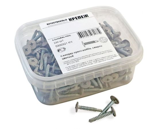 Прессшайба Качественный КРЕПЕЖ 4.2х25 мм, серая RAL 7004, сверло, 230 шт 0300321 КЧ 