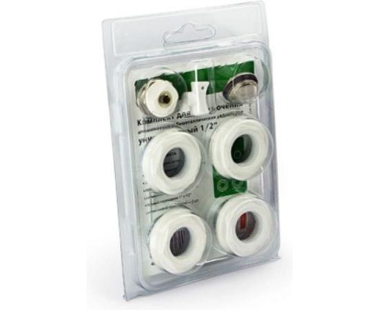 Универсальный комплект для подключения радиаторов Uni-Fitt 3/4" RAL 9010 KIT0134SIL00 