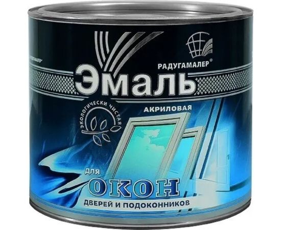Эмаль акриловая для окон, дверей и подоконников Радугамалер белая полуглянцевая 1,9 кг 4640000602420 