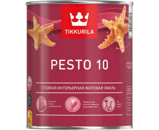 Стойкая эмаль TIKKURILA PESTO 10 алкидная, универсальная, матовая, база A 9л 700001166 