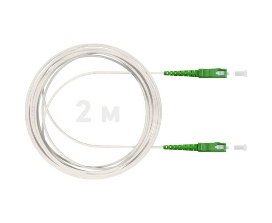 Оптический патч-корд KSC LIGHT PON SC/APC-SC/APC SM G.657A1 (9/125) Simplex 3.0 мм LSZH - 2 м PO-SM7A1-SX3-SCA-SCA-2 – изображение 2