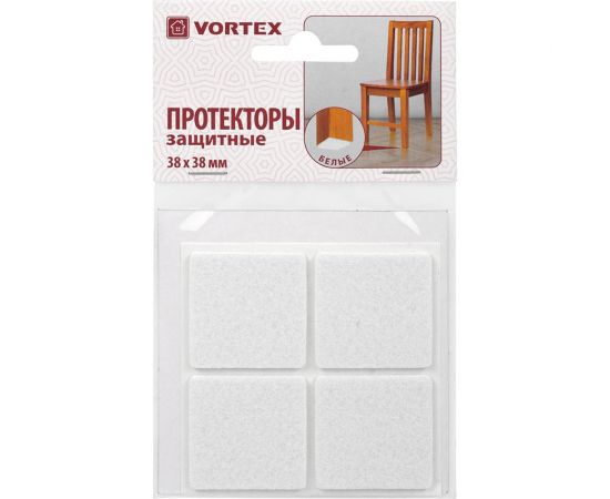 Защитные протекторы из фетра VORTEX белые, 38x38 мм 24346 – изображение 2