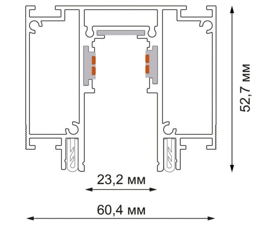 Шинопровод для монтажа в натяжной потолок NOVOTECH 2м FLUM 135129 – изображение 2
