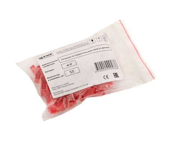 Заглушка на соединительную 2-фазную шину EKF 50 штук PROxima zh-2f – изображение 3