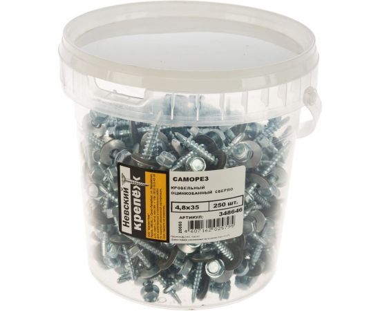 Саморез Невский Крепеж КР ZP св. 4,8х35 250 шт. 348646 – изображение 4